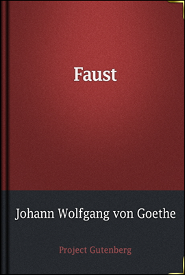 Faust (Ŀ̹)